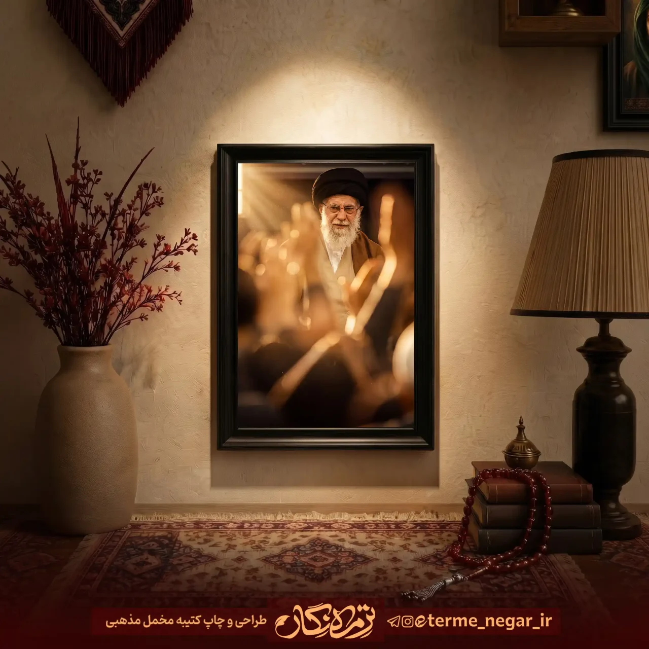 قاب عکس رهبر سید علی خامنه ای با قاب مشکی